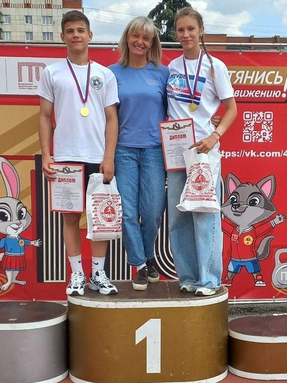 Летний фестиваль ГТО, г. Курск региональный этап.