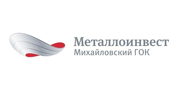 Встреча с представителями АО "Михайловский Гок им. А.В. Варичева",ФОК - Начальником участка - Покаленко С. В. и руководителем ППО «МИХАЙЛОВСКИЙ ГОК» ГМПР - Сиухиным А.В..